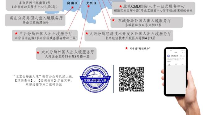 记者：扬科维奇不能总说场面话，需要更多细节和明确的战术